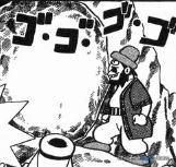 超空間石穴／「芝麻開門」的秘密通道（「超空間のぬけ穴」）