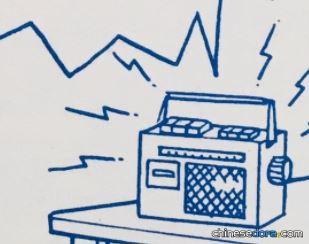 自動播音錄音機（「自動再生されるテープレコーダー」）