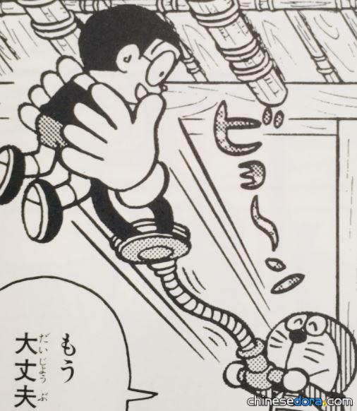 高處救援手（高いところから降ろせる手）