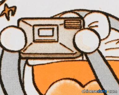 未來的相機（「未来のカメラ」）