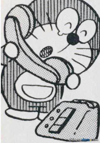 可與未來通話的電話（「未来へ通話できる電話」）