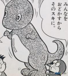 膨脹恐龍（「膨らます恐竜」）