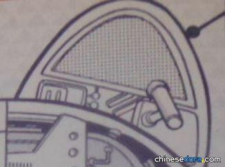 蝴蝶結型耳朵（リボン型集音裝置）