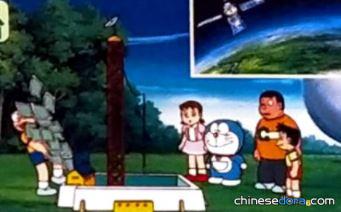 人工衛星與發射台/人造衛星與發射台(人工衛星と発射台) 人工衛星與發射台/人造衛星與發射台(人工衛星と発射台)