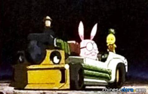 往後開的車（後ろ向きに走る車）