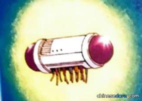 感應電腦／心靈電腦（イメコン）