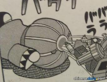 四次元頭巾（四次元ターバン）