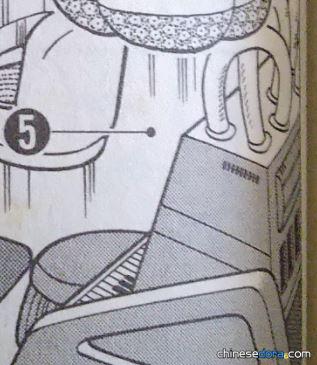 萬能電子琴（「万能電子オルガン」）