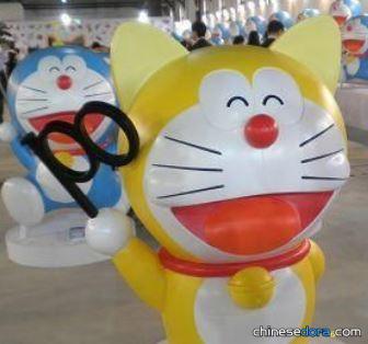 透視未來眼鏡／透視未來眼鏡（未来透視メガネ）