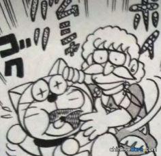 氣勢醃菜（イキオイ漬け）