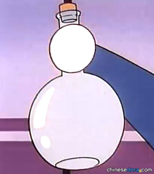 孤獨氣體（こどくガス）