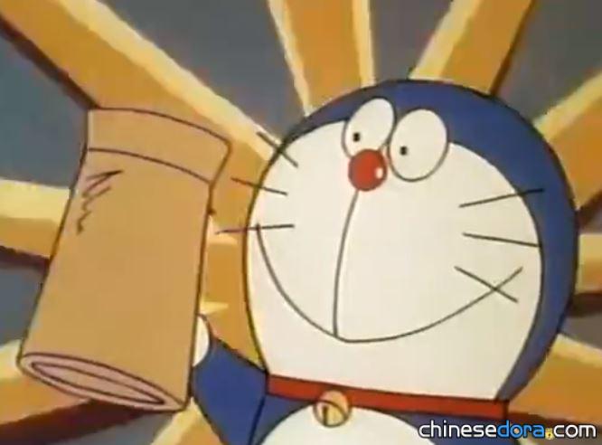 把人變成煙霧的煙囪（人間を煙に変える煙突）