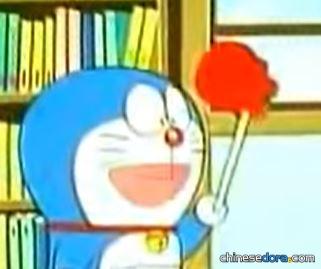 紅色的槌子（「あかいハンマー」）