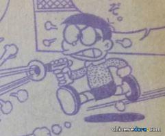 感冒手槍（かぜピストル）