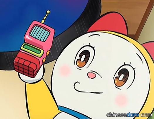 最新型的時空電話／新型號嘅時光電話（タイム電話 ニューモデル）