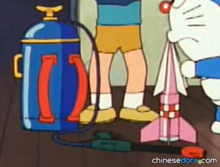 裝飾步槍（みせかけ銃）