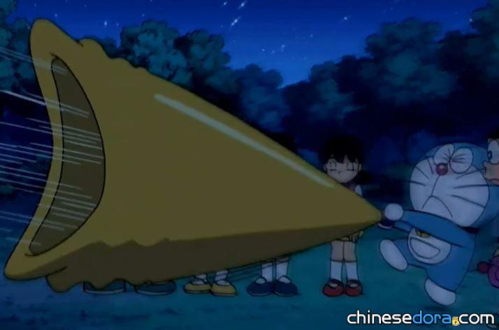 喚醒喇叭（「おこし用ラッパ」）
