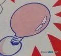 原野燈泡（原っぱ電球）