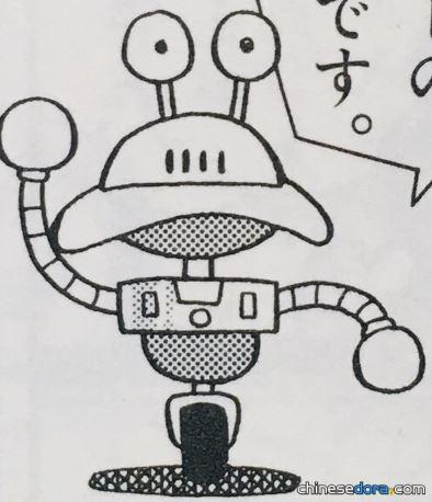 資料庫機器人 P曼（データロボット　Pマン）