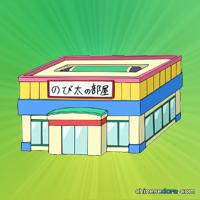 整理展示間（おかたづけショールーム）