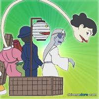 鬼怪藤箱／妖怪藤箱（お化けツヅラ）
