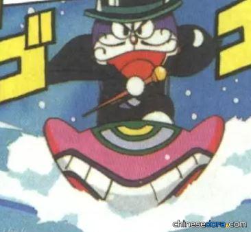 衝浪板（「サーフボード」）