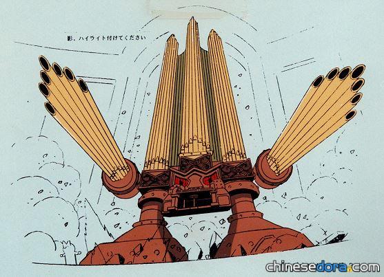 管風琴機器人（パイプオルガンロボ）