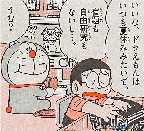 可看到喜歡場景的電視（「好きなものを見られるテレビ」）
