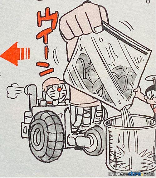 手腕起重機（「腕クレーン」）
