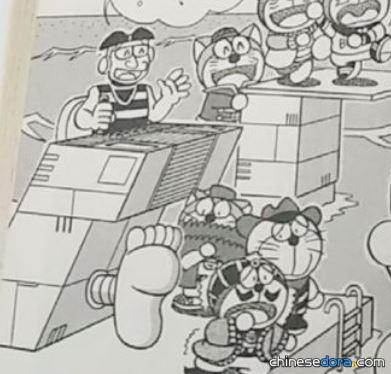 游泳訓練機（「水泳トレーニングマシン」）