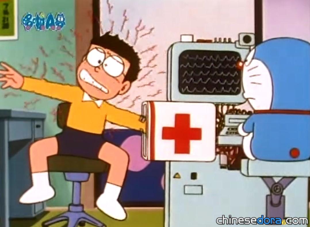 脈搏檢查機
