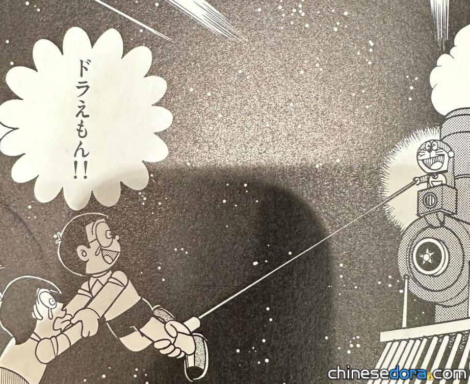 伸長手（「ノビールハンド」）
