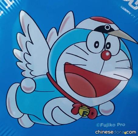新型小鳥帽「丹頂鶴」（バードキャップ新型「ツル」）