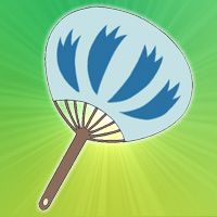 傳聞團扇／傳聞扇（うわさのウチワ）
