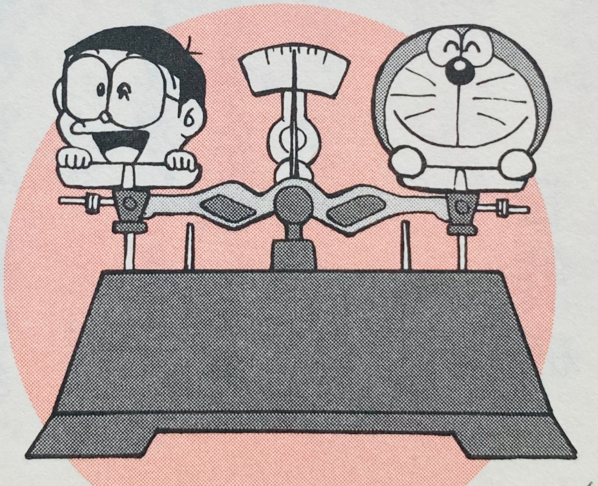 可以乘坐的上皿天平（「乗れる上皿てんびん」）