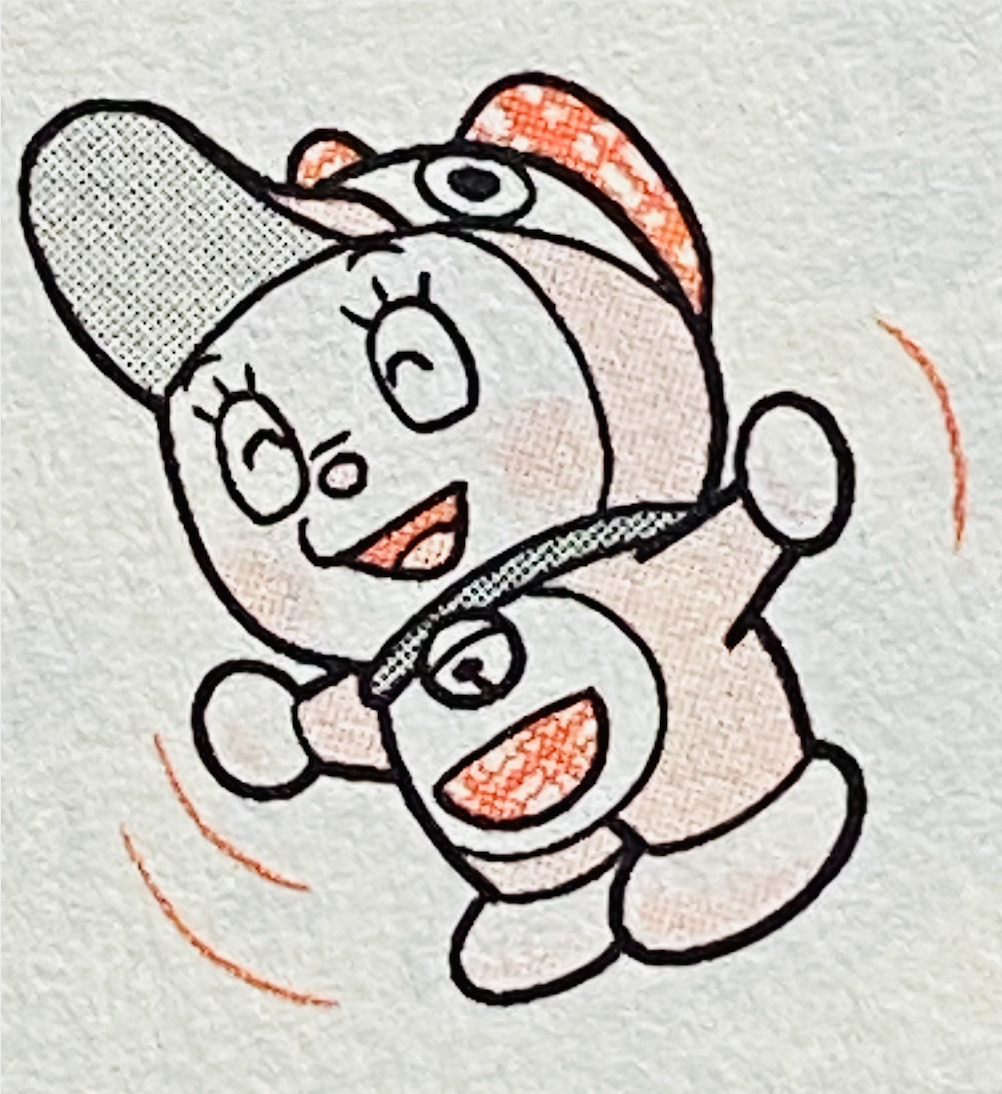 小鳥帽「鴨子」（「バードキャップ「アヒル」」）