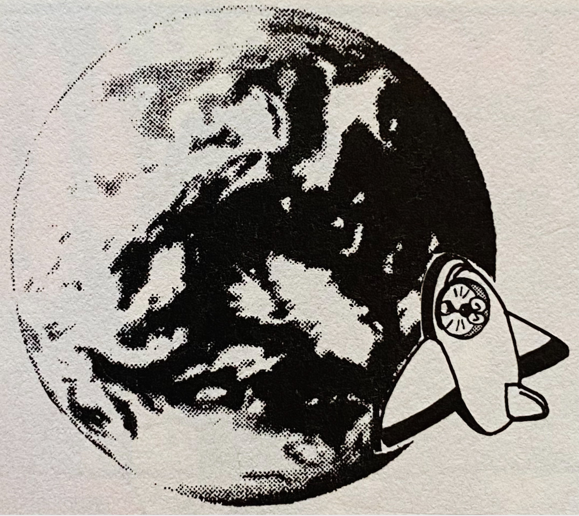 小型太空梭（「小さなスペースシャトル」）