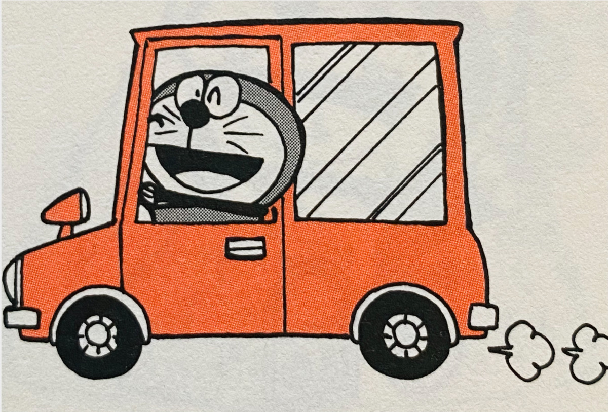 小型汽車（「小さな車」）