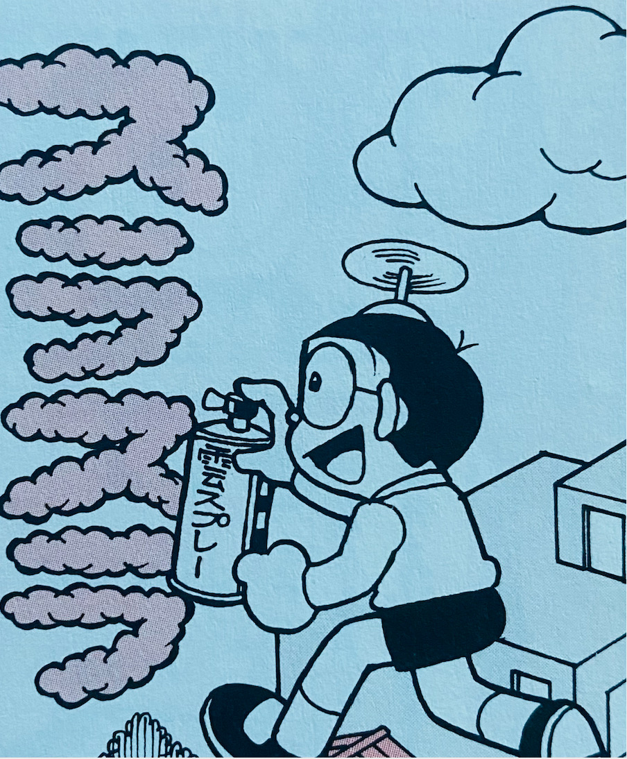 雲霧噴霧器（雲スプレー）