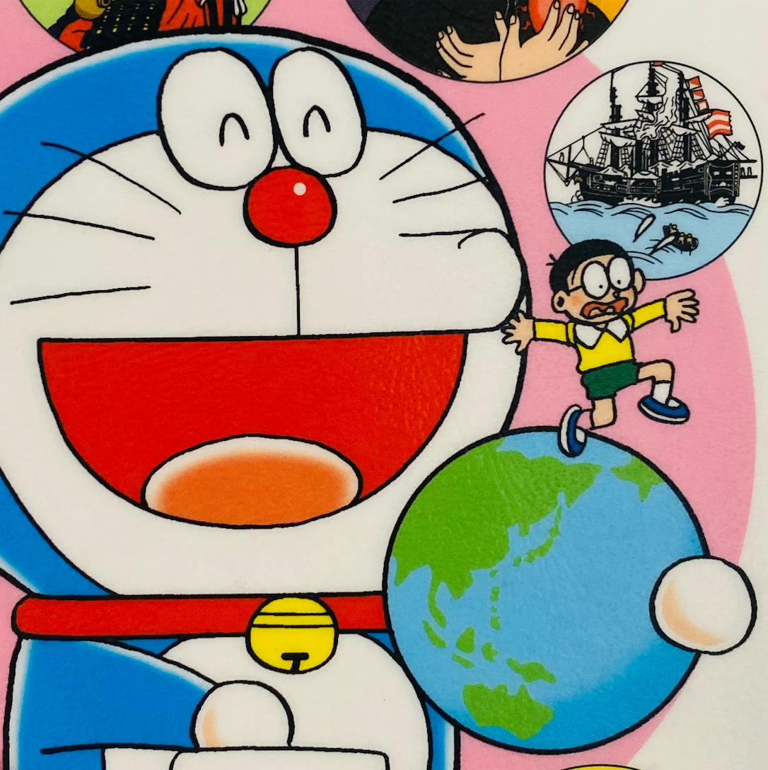可以乘坐的地球（「乗れる地球」）