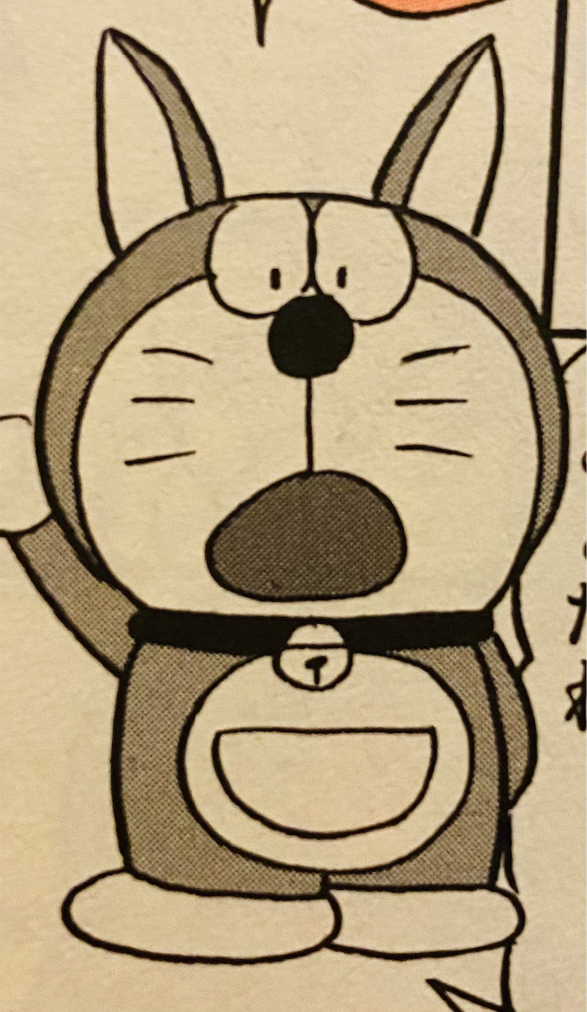 變成馬的耳朵（「馬になれる耳」）