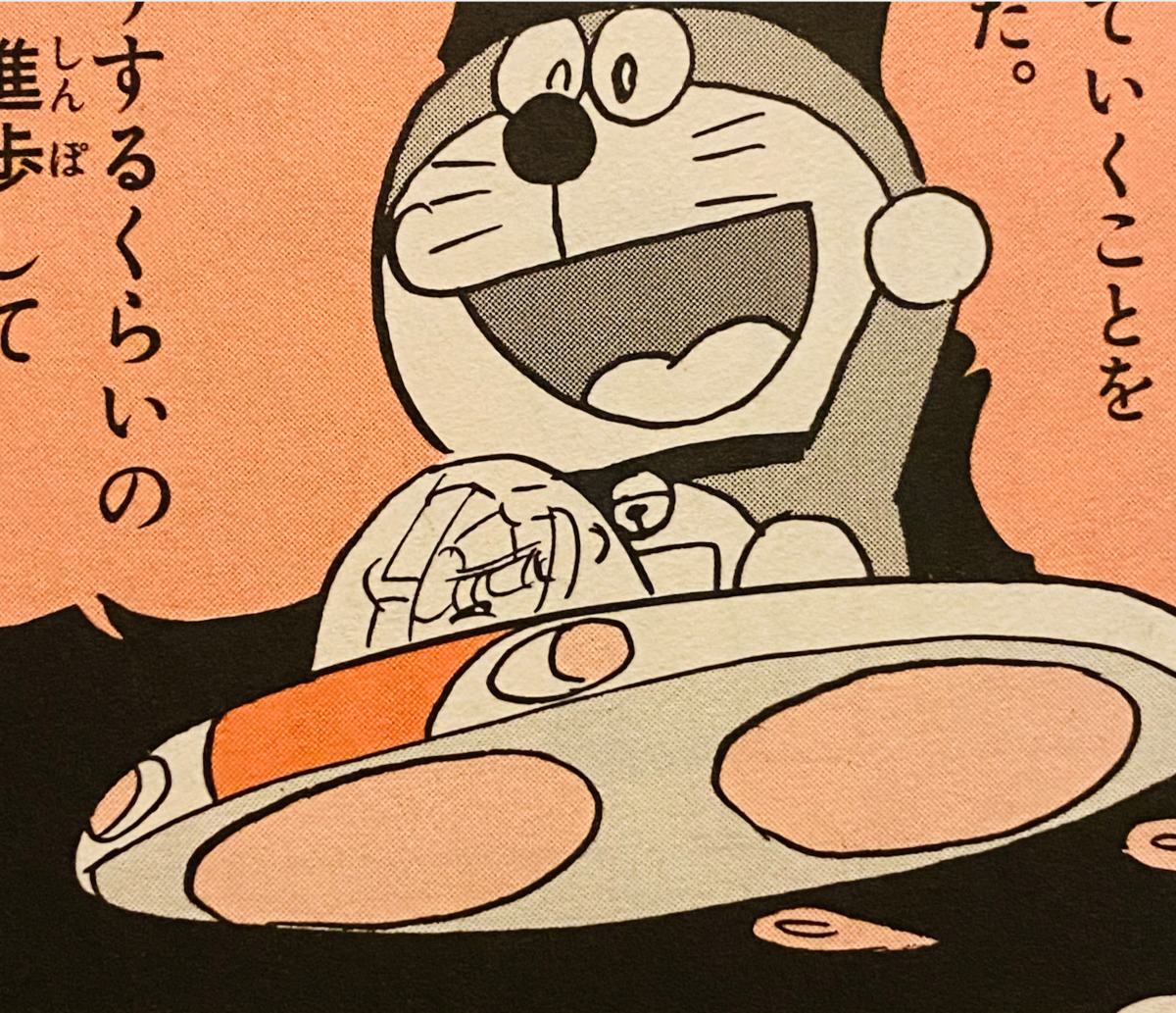 月球火箭（「月面ロケット」）