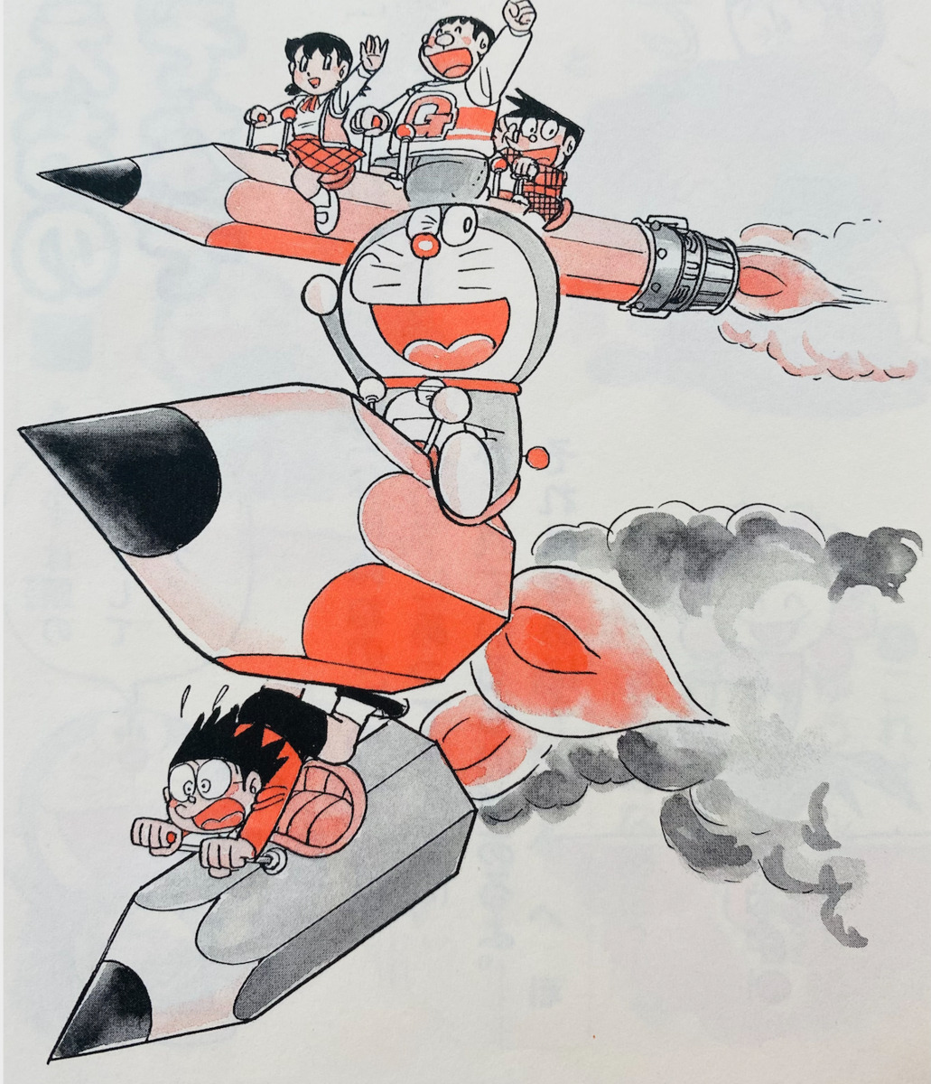 各式各樣的鉛筆火箭（「えんぴつロケット各種」）