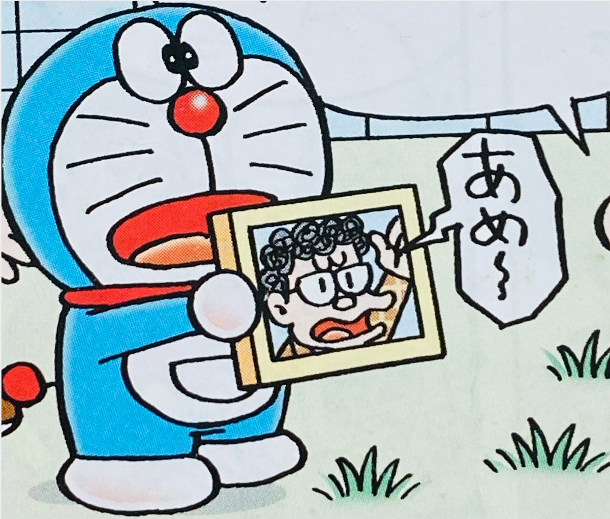 天氣預報螢幕（「天気予報モニター」）