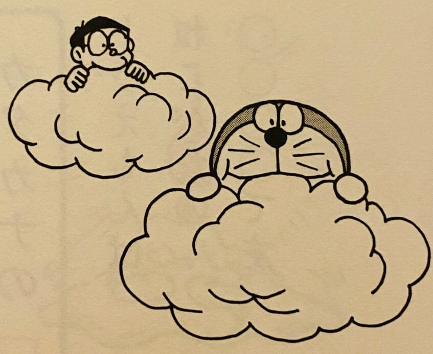 可以吃的雲（「食べられる雲」）