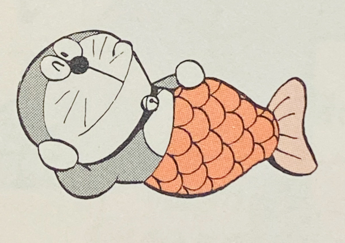 變成人魚的道具（「人魚になれる道具」）