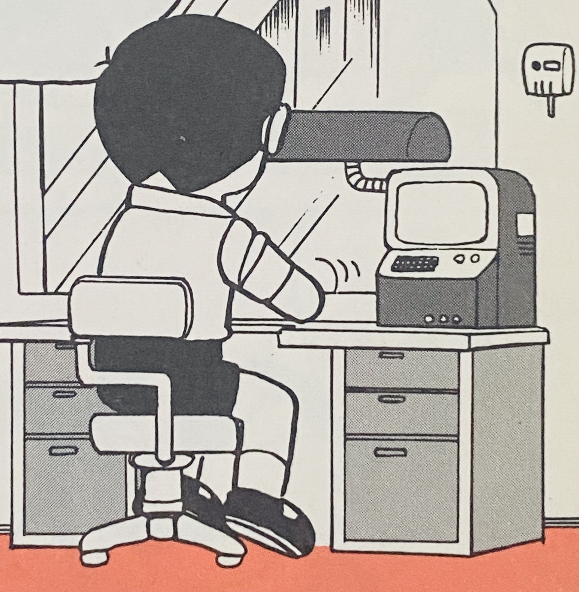 未來的學習桌（「未来の学習机」）