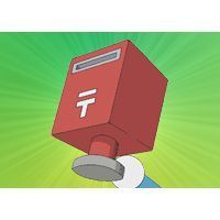 預收回信郵筒/預收回信郵筒(返事先取りポスト) 預收回信郵筒/預收回信郵筒(返事先取りポスト)