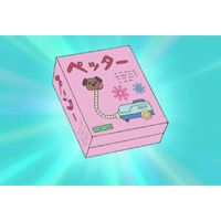 寵物吸塵器/寵物機器(ペッター) 寵物吸塵器/寵物機器(ペッター)