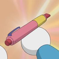 詞彙禁止麥克筆／禁語螢光筆（ことばきんしマーカー）